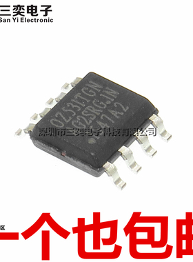 原装正品 OZ531TGN OZ531CGN 液晶电视电源管理芯片IC 贴片 SOP-8