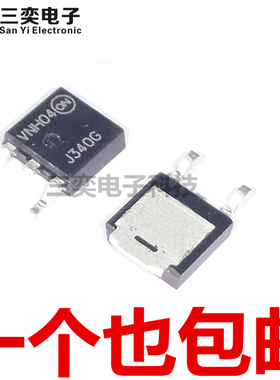 MJD340T4G 丝印J340G TO252贴片 高功率晶体管 原装正品 三奕电子