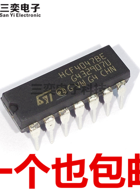 HCF4047BE HCF4047BEY DIP-14直插 逻辑-多频振荡器芯片 原装正品