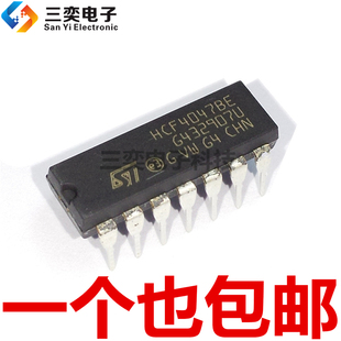 HCF4047BE HCF4047BEY DIP-14直插 逻辑-多频振荡器芯片 原装正品