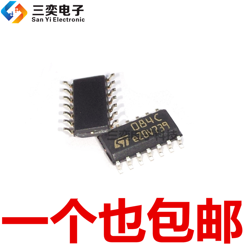 TL084CDT 084C SOP-14贴片 ST意法 运算放大器 原装正品 三奕电子