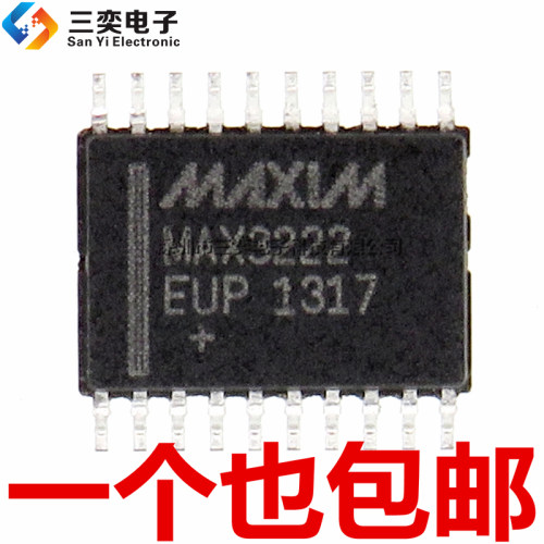 原装正品 MAX3222EUP MAX3222CUP+T TSSOP20贴片 RS232收发器芯片