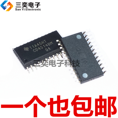 CD4514BM CD4514BM96 SOP24贴片 解码器/多路分解器 原装正品芯片