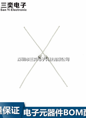 原装正品 BYV38 圆珠玻璃钝化二极管 BYV38-TAP SOD-57  2A 1000V