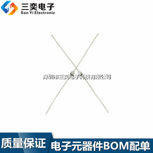 原装正品 BYV38 圆珠玻璃钝化二极管 BYV38-TAP SOD-57  2A 1000V