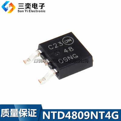 NTD4809NT4G 4809NG TO-252贴片 电源MOS场效应管 N沟道 原装正品