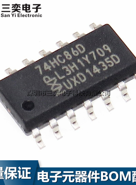 74HC86D SN74HC86DR MC74HC86ADR2G HC86AG栅极和逆变器 原装正品
