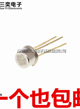 原装正品 AD590JH 温度传感器 直插TO52 检测采集器模拟电H流输出