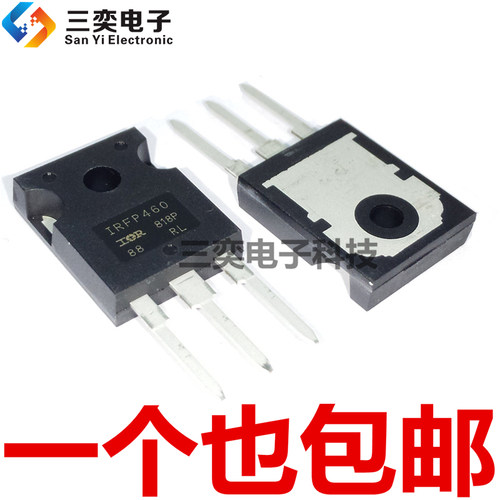 IRFP460场效应管 IRFP460PBF TO-247 500V 大功率 MOS管 原装正品