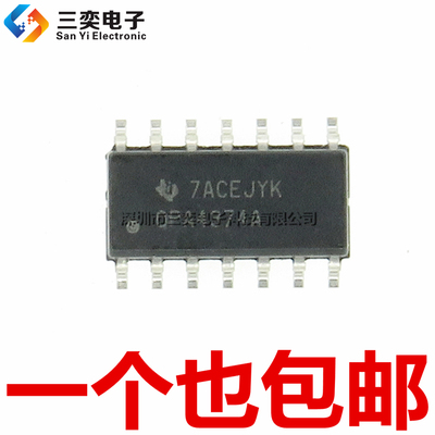 原装正品 OPA4374A OPA4374AID OPA4374AIDR SOP-14贴片 放大器IC