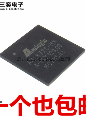 AML8726-MX BGA487 平板电脑双核CPU处理器芯片IC 原装正品 三奕