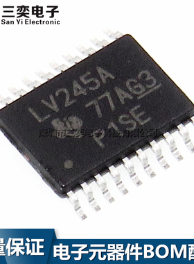 原装正品 SN74LV245APWR SN74LV245APW LV245A TSSOP-20 逻辑贴片