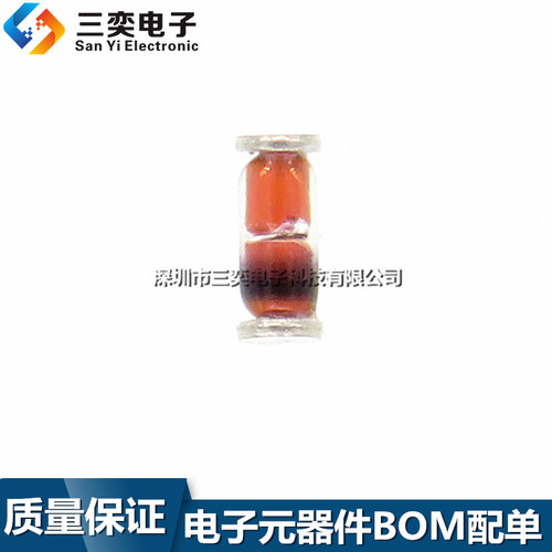 1N4148 贴片 1206体积 圆柱 SOD80玻璃二极管 LL34 IN4148 LL4148