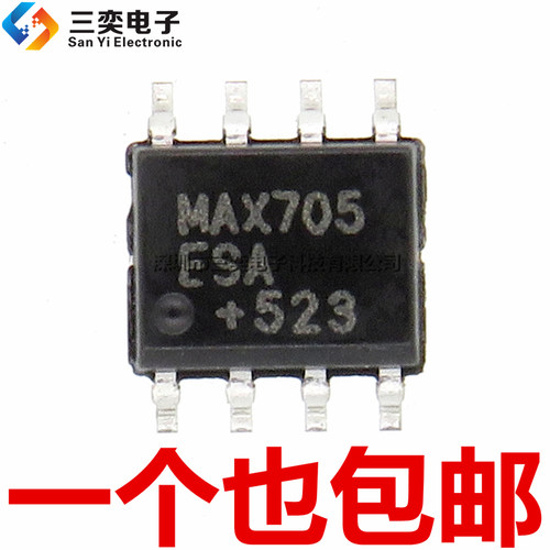 进口原装 MAX705ESA MAX705ESA+T SOP-8贴片 监控器芯片 三奕电子
