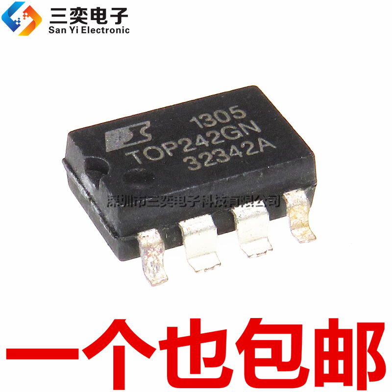 原装正品 TOP242GN 液晶电源管理芯片 SOP-7转换贴片 TOP242GN-TL
