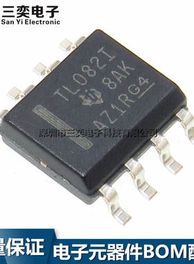 进口原装 TL082IDR TL082CDR ID I CD C SOP8贴片 运算放大器芯片
