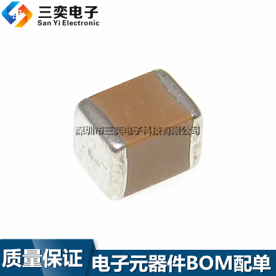 MLCC 贴片电容1812 10UF 106K X7R 10% 4532 耐压25V/50/100/250V