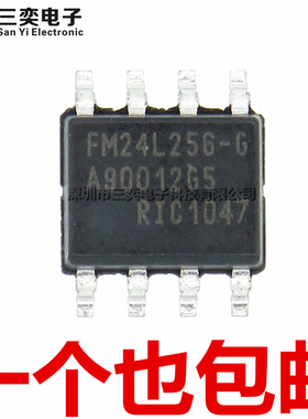 原装正品 FM24L256-G 存储器芯片IC FM24L256-GTR SOP8贴片 256KB