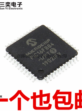 原装正品 PIC16F884-I/PT 微控制器 QFP-44 PIC单片机 集成芯片IC