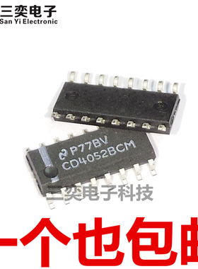 CD4052BCM CD4052BCMX SOP16贴片 NS/国半芯片 原装正品 三奕电子