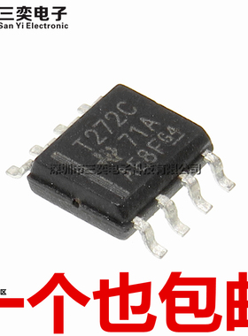 原装正品 T272C TLV272CD TLV272CDR SOP-8贴片 运算放大器芯片IC