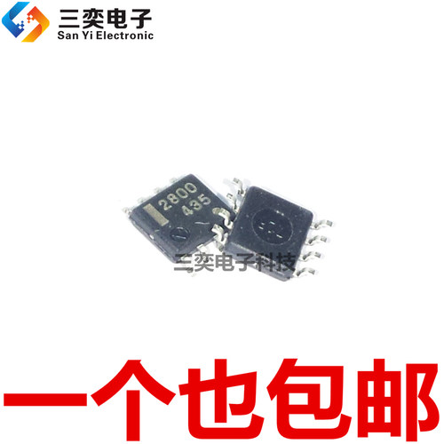 UPC2800AGR-E1-A KC-2800AGRE1A/00003/R2 丝印2800 原装正品芯片