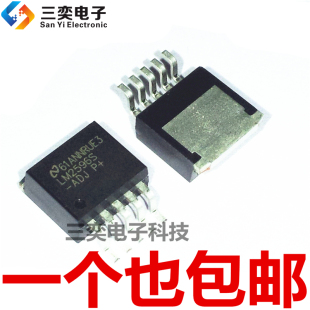 LM2596S-ADJ LM2596SX-ADJ/NOPB TO263-5贴片 DC 稳压管 全新现货