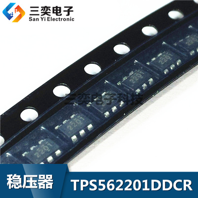 TPS562201DDCR DDCT 丝印：2201 SOT23-6 开关式稳压器 原装 正品