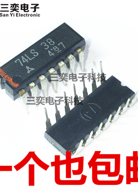 SN74LS38N DIP14直插 栅极/逆变器 缓冲器芯片 原装正品 三奕电子