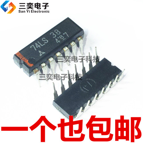 SN74LS38N DIP14直插 栅极/逆变器 缓冲器芯片 原装正品 三奕电子