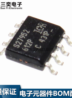 原装正品 S27952 IRS27952S SPBF STRPBF SOP-8贴片 切换控制器IC