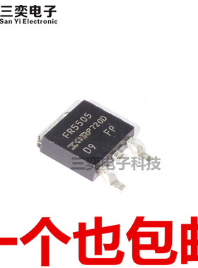 FR5505PBF IRFR5505TRPBF TO-252贴片 55V/18A 场效应管 原装正品