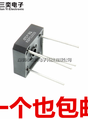 原装正品 KBPC1010 整流器件 10A/1000V 扁桥 桥堆 直插 圆柱 4脚