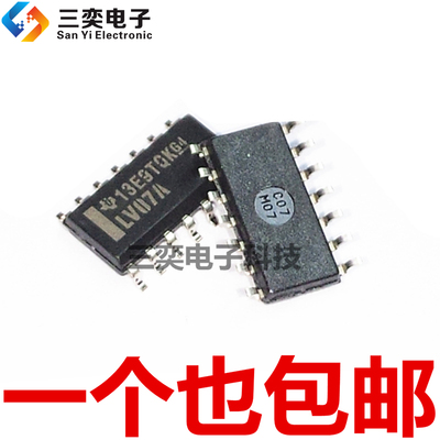 SN74LV07ADR 74LV07AD 丝印:LV07A SOP-14贴片 逻辑芯片 原装正品