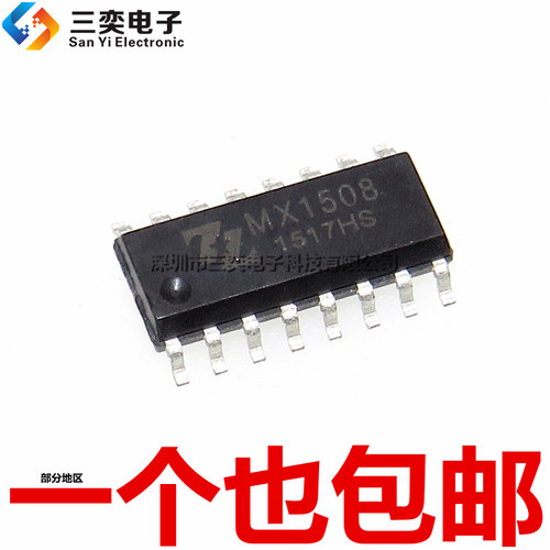 原装正品 MX1508 MX1508RX 贴片 SOP16 双路有刷直流马达驱动芯片