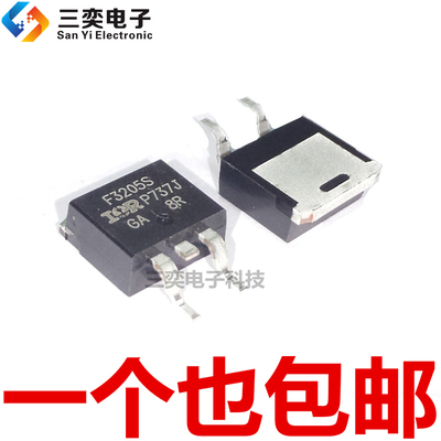 F3205S IRF3205STRLPBF TO263贴片 55V110A MOS场效应管 原装正品