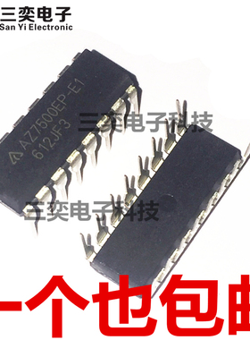 AZ7500EP-E1 AZ7500BP DIP-16直插 开关电源控制IC 原装正品 三奕