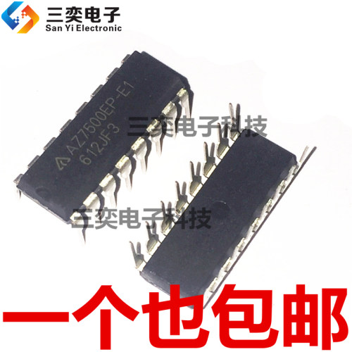 AZ7500EP-E1 AZ7500BP DIP-16直插 开关电源控制IC 原装正品 三奕