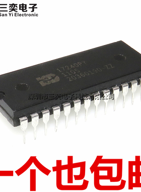 原装正品 ISD17240PYI ISD17240PY ISD17240P DIP28直插 语音芯片