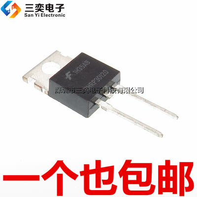 原装正品 RHRP30120 RHR30120 TO-220直插 快恢复二极管 三奕电子