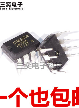 AT24C01A-10PU-2.7 DIP8直插 存储器芯片 PI27 原装正品 三奕电子