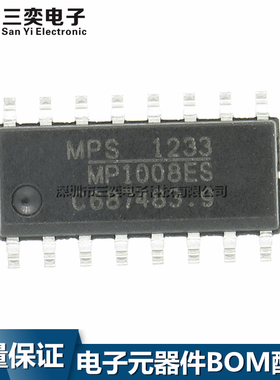 原装正品 MP1008ES MP1008ES-LF-Z 液晶电视驱动芯片 SOP-16 贴片