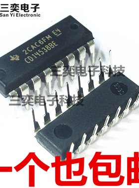 CD14538BE 兼容HEF4538BP DIP-16 直插 逻辑-多频振荡器 原装正品