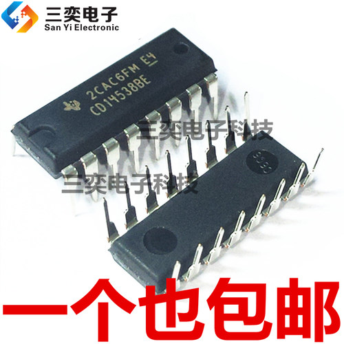 CD14538BE 兼容HEF4538BP DIP-16 直插 逻辑-多频振荡器 原装正品