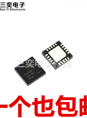 SE5003L1-R 丝印5003L1 QFN20 射频放大器 全新原装正品 三奕电子