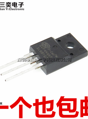 原装正品 SVF4N65F 塑封TO-220F 充电器MOS场效应管 4A650V N沟道