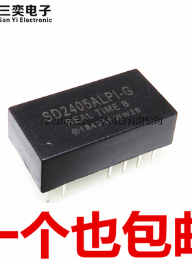 原装正品 SD2405ALPI-G 实时时钟模块芯片IC DIP-12直插 三奕电子