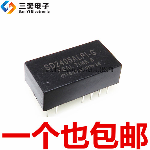 原装正品 SD2405ALPI-G 实时时钟模块芯片IC DIP-12直插 三奕电子