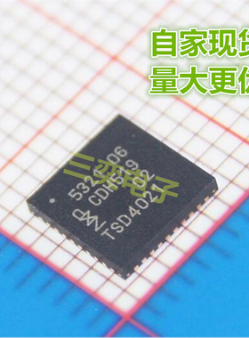 PN5321A3HN/C106 无线收发通讯芯片 5321芯片 三奕电子科技