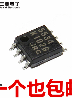 原装正品 JRC5534D 运算放大器芯片 NJM5534M SOP8贴片 NJM5534MD